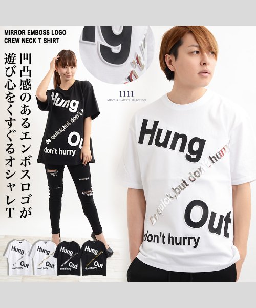 1111clothing(ワンフォークロージング)/tシャツ メンズ tシャツ レディース 半袖 半袖tシャツ メンズ 半袖tシャツ レディース 半袖 カットソー トップス ペアルック カップル お揃い 服 /img01