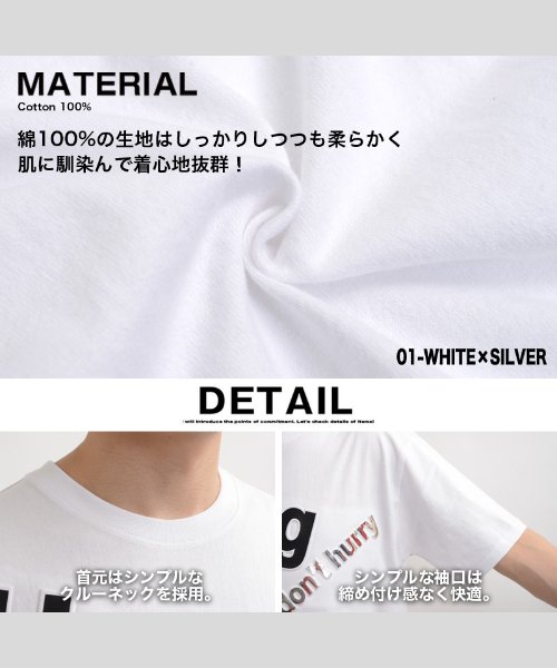 1111clothing(ワンフォークロージング)/tシャツ メンズ tシャツ レディース 半袖 半袖tシャツ メンズ 半袖tシャツ レディース 半袖 カットソー トップス ペアルック カップル お揃い 服 /img03