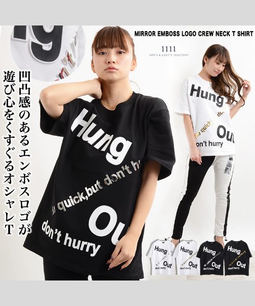 1111clothing(ワンフォークロージング)/tシャツ メンズ tシャツ レディース 半袖 半袖tシャツ メンズ 半袖tシャツ レディース 半袖 カットソー トップス ペアルック カップル お揃い 服 /img21