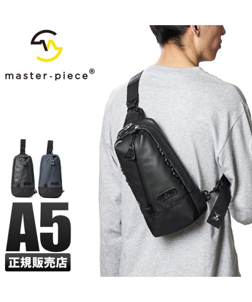 マスターピース バッグ ボディバッグ メンズ 防水 Master Piece カバンのセレクション Kabannoselection Magaseek