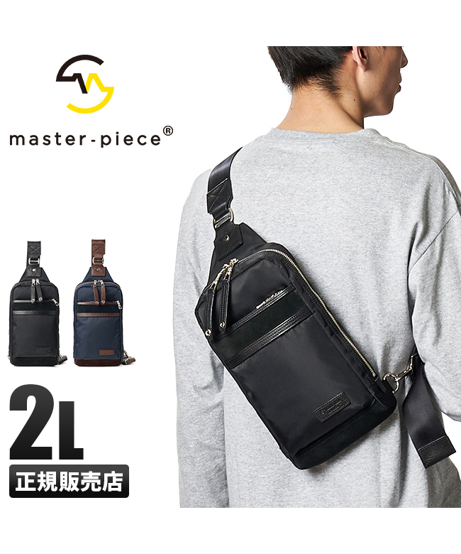マスターピース バッグ ボディバッグ メンズ master－piece 01388