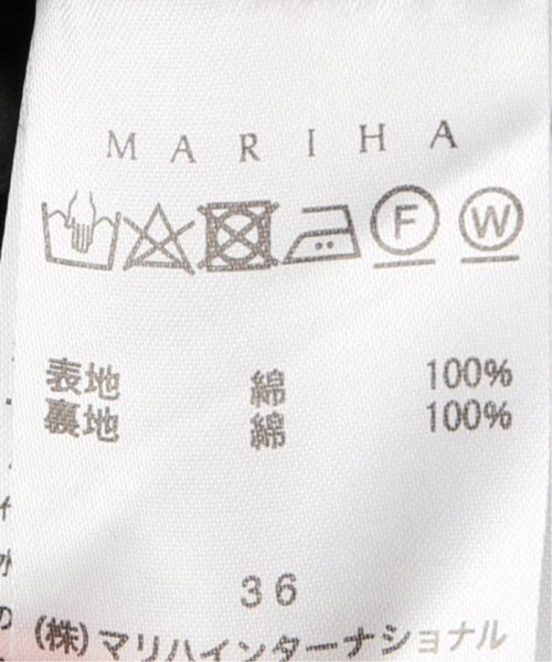 Mariha マリハ 草原の虹のドレス ショートスリーブ イエナ Iena Magaseek Mariha マリハ 草原の虹のドレス ショートスリーブ イエナ Iena Magaseek