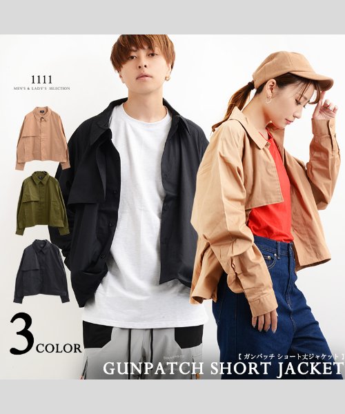 1111clothing(ワンフォークロージング)/ジャケット アウター ショート丈 長袖 ブルゾン トップス メンズ レディース 韓国 ファッション 春 韓国ファッション ペアルック カップル お揃い 服/img01