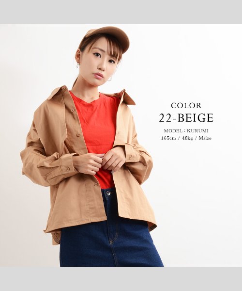 セール ジャケット アウター ショート丈 長袖 ブルゾン トップス メンズ レディース 韓国 ファッション 春 韓国ファッション ペアルック カップル お揃い 服 ワンフォークロージング 1111clothing Magaseek セール ジャケット アウター ショート丈 長袖 ブルゾン トップス メンズ レディース 韓国 ファッション 春 韓国ファッション ペアルック カップル お揃い 服 ワンフォークロージング 1111clothing Magaseek
