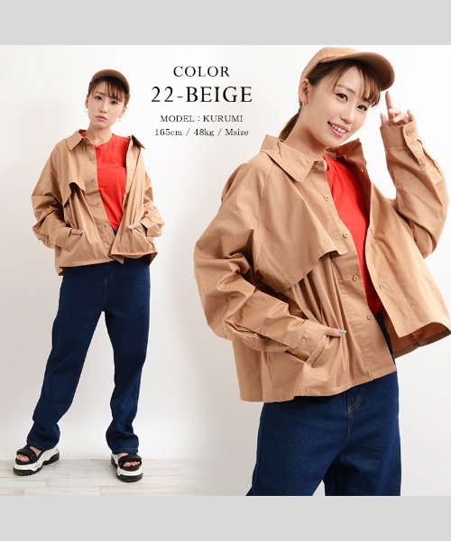 セール ジャケット アウター ショート丈 長袖 ブルゾン トップス メンズ レディース 韓国 ファッション 春 韓国ファッション ペアルック カップル お揃い 服 ワンフォークロージング 1111clothing Magaseek