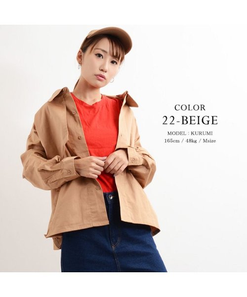 セール ジャケット アウター ショート丈 長袖 ブルゾン トップス メンズ レディース 韓国 ファッション 春 韓国ファッション ペアルック カップル お揃い 服 ワンフォークロージング 1111clothing Magaseek セール ジャケット アウター ショート丈 長袖 ブルゾン トップス メンズ レディース 韓国 ファッション 春 韓国ファッション ペアルック カップル お揃い 服 ワンフォークロージング 1111clothing Magaseek