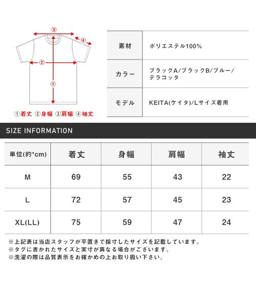 LUXSTYLE(ラグスタイル)/ストライプ半袖オープンカラーシャツ/シャツ メンズ 半袖 無地 オープンカラー ストライプ/img22