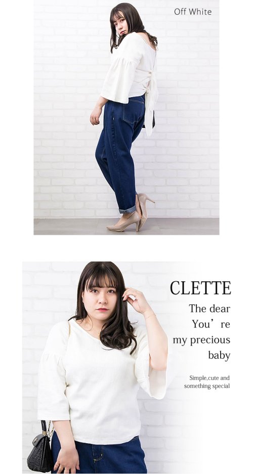 clette(クレット（大きいサイズ）)/バックリボンフレアスリーブワッフルプルオーバー/img10