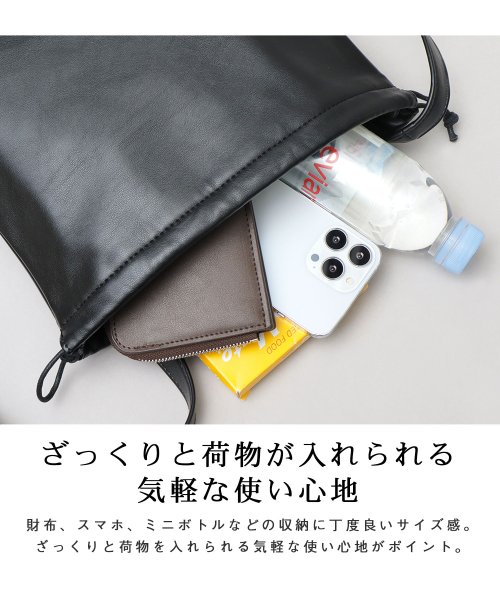 セール 10 Off Regista レジスタ Puレザー巾着バッグ ショルダーバッグ 2way レジスタ Regista Magaseek セール 10 Off Regista レジスタ Puレザー巾着バッグ ショルダーバッグ 2way レジスタ Regista Magaseek