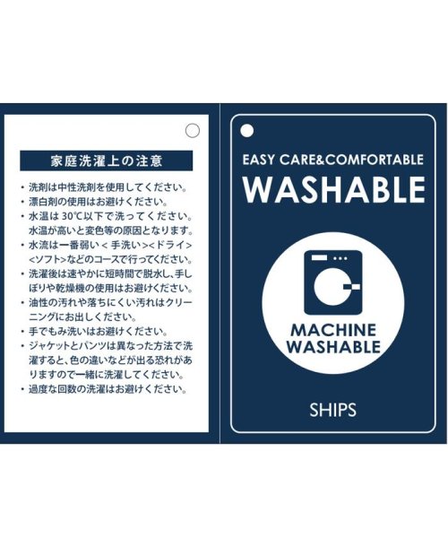 SHIPS MEN(シップス　メン)/SD:【洗濯機可能】 ALBIATE ストライププリント シャツジャケット/img09