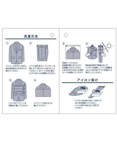 SHIPS MEN(シップス　メン)/SD:【洗濯機可能】 ALBIATE ストライププリント シャツジャケット/img10