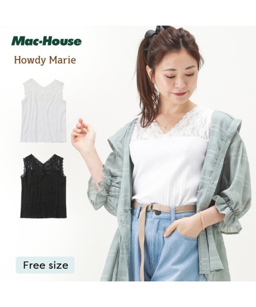 MAC HOUSE(women)(マックハウス（レディース）)/Howdy Marie ハウディーマリー リブレースタンク GL－1240211/img01