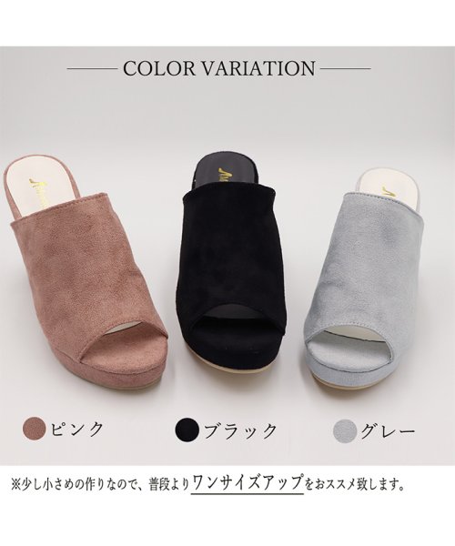 セール ミュール サンダル チャンキーヒール サンダル 厚底サンダル レディース 歩きやすい 痛くない サンダル おしゃれ ミニミニストア Miniministore Magaseek