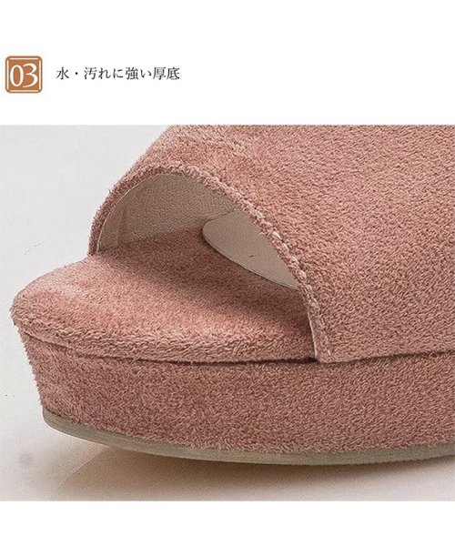 セール ミュール サンダル チャンキーヒール サンダル 厚底サンダル レディース 歩きやすい 痛くない サンダル おしゃれ ミニミニストア Miniministore Magaseek