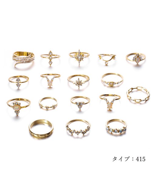 セール リング 指輪セット レディース ピンキーリング 重ね着け ボヘミアン風 アクセサリー おしゃれ ジュエリー ペアリング 安い ミニミニストア Miniministore Magaseek