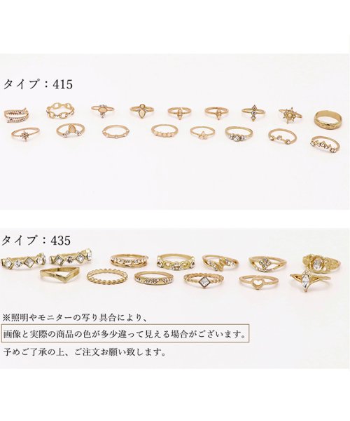 セール リング 指輪セット レディース ピンキーリング 重ね着け ボヘミアン風 アクセサリー おしゃれ ジュエリー ペアリング 安い ミニミニストア Miniministore Magaseek セール リング 指輪セット レディース ピンキーリング 重ね着け ボヘミアン風 アクセサリー おしゃれ ジュエリー ペアリング 安い ミニミニストア Miniministore Magaseek