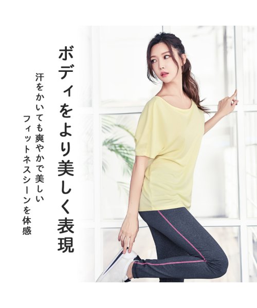 MAC HOUSE(women)(マックハウス（レディース）)/Navy ネイビー TARZAN ターザン ドルマンTシャツ TZL－2102/img10