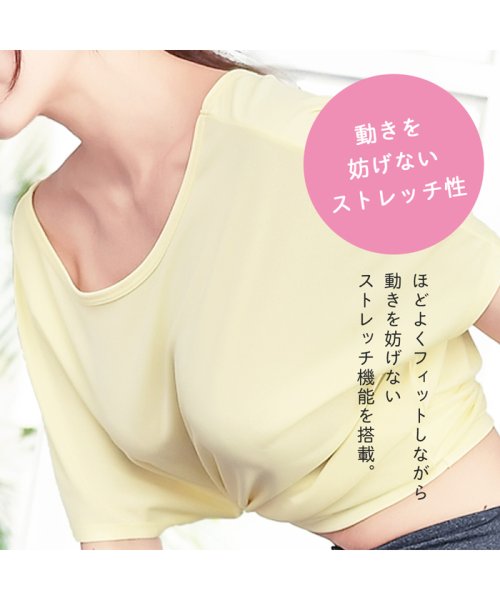 MAC HOUSE(women)(マックハウス（レディース）)/Navy ネイビー TARZAN ターザン ドルマンTシャツ TZL－2102/img13