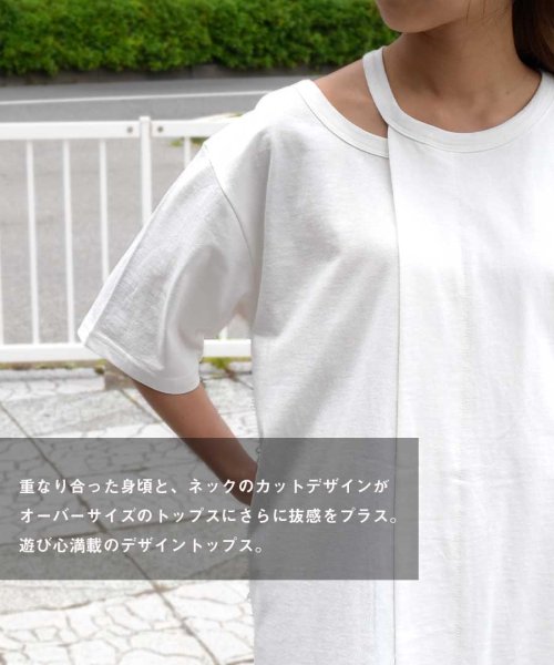 ARGO TOKYO(アルゴトウキョウ)/Recycle cotton neck design T－shirt 24147/img10