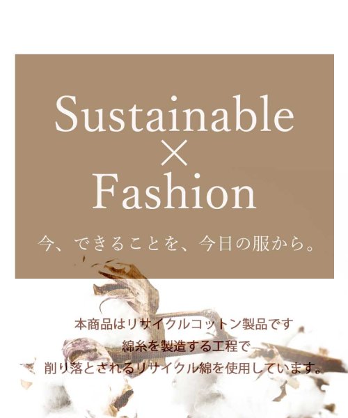 ARGO TOKYO(アルゴトウキョウ)/Recycle cotton neck design T－shirt 24147/img11