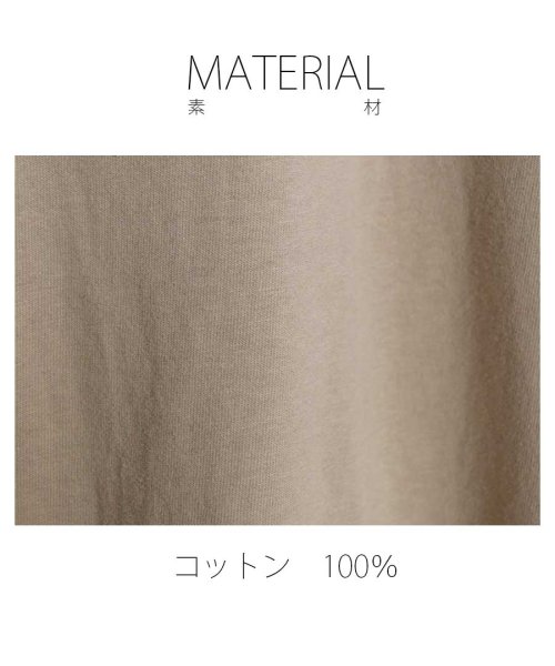 ARGO TOKYO(アルゴトウキョウ)/Recycle cotton neck design T－shirt 24147/img16