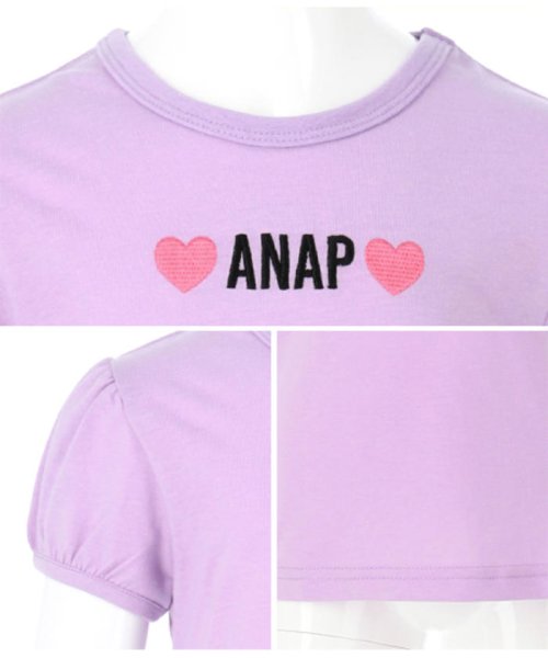 ANAP KIDS(アナップキッズ)/シンプルパフスリーブTシャツ/img08