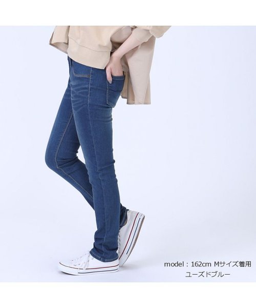 W.heart(ダブルハート)/新感覚！岡山のジーンズメーカーが本気で開発した『脚に馴染む驚異のストレッチジーンズ(ロング)』/img09