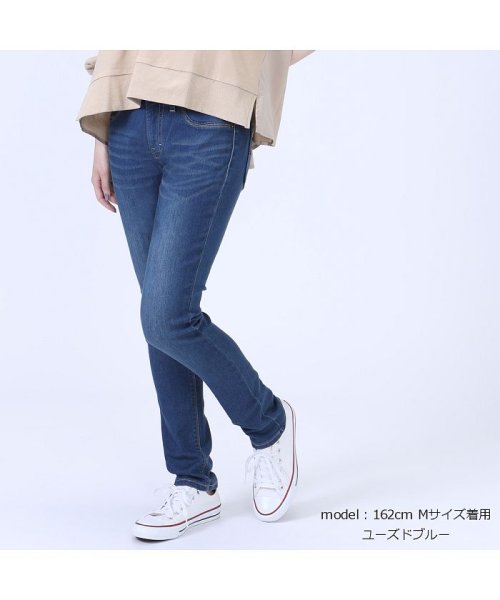 W.heart(ダブルハート)/新感覚！岡山のジーンズメーカーが本気で開発した『脚に馴染む驚異のストレッチジーンズ(ロング)』/img17