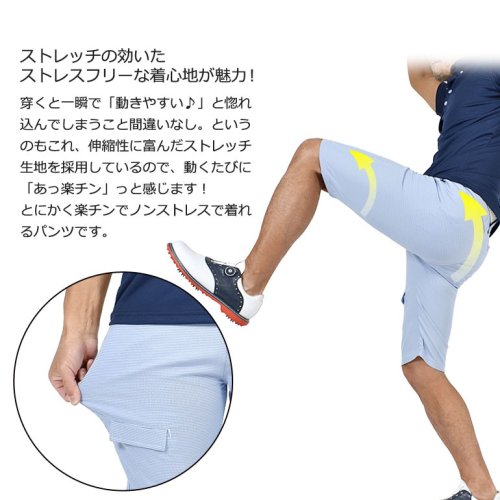 COMONGOLF(コモンゴルフ)/【COMON GOLF】スモール千鳥格子柄ストレッチゴルフショートパンツ(CG－S0007)/img07