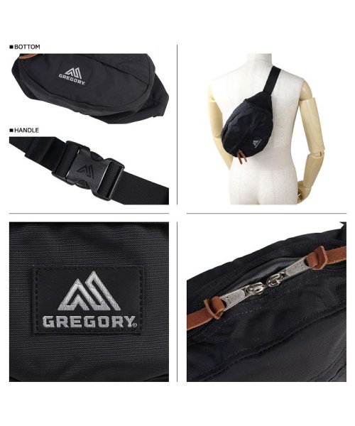グレゴリー Gregory ボディバッグ ウエストバッグ テールメイト Tailmate Xs ブラック メンズ レディース グレゴリー Gregory Magaseek グレゴリー Gregory ボディバッグ ウエストバッグ テールメイト Tailmate Xs ブラック メンズ レディース グレゴリー Gregory Magaseek