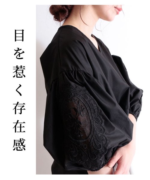Sawa a la mode(サワアラモード)/花刺繍レースのぽわん袖トップス/img01