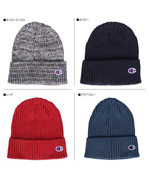 CHAMPION(チャンピオン)/チャンピオン Champion ニット帽 ニットキャップ ビーニー メンズ レディース 無地 KNIT CAP ブラック アイボリー グレー ネイビー レッド /img02