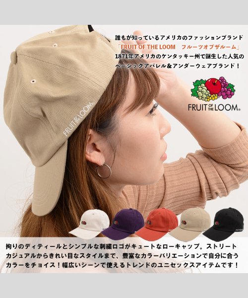 1111clothing(ワンフォークロージング)/ローキャップ ブランド 帽子 メンズ 帽子 レディース キャップ ブランド フルーツオブザルーム FRUIT OF THE LOOM 刺繍 ロゴ 刺繍ロゴ ペア/img06