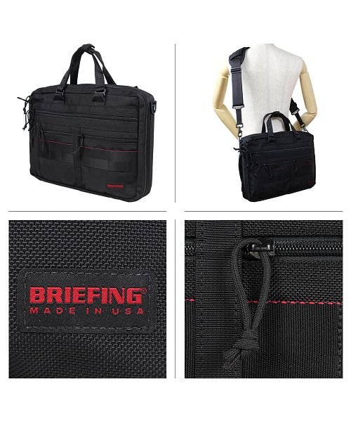 BRIEFING(ブリーフィング)/ブリーフィング BRIEFING バッグ 3way ブリーフケース ビジネスバッグ メンズ A4 3 WAY LINER ブラック 黒 BRM181401010/img01