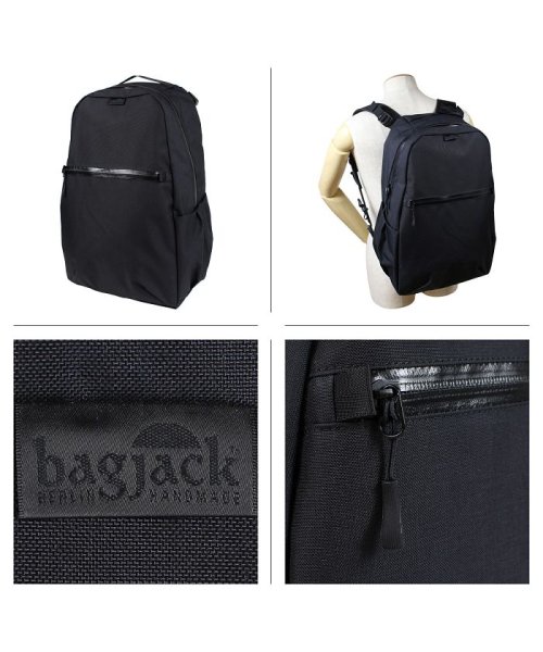 Bagjack(バッグジャック)/bagjack バッグジャック リュック バックパック メンズ レディース 18L SLW DAYPACK ブラック ホワイト 黒 白/img01