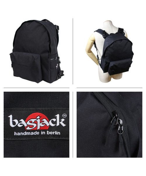 Bagjack(バッグジャック)/bagjack バッグジャック リュック バックパック メンズ レディース DAYPACK CLASSIC S ブラック ホワイト 黒 白/img01