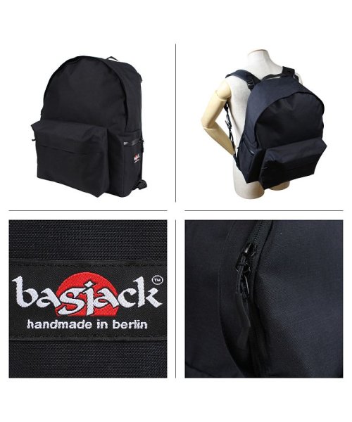 Bagjack(バッグジャック)/bagjack バッグジャック リュック バックパック メンズ レディース DAYPACK CLASSIC M ブラック ホワイト グレー 黒 白/img02