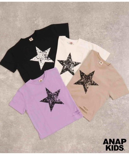 ANAP KIDS(アナップキッズ)/スタープリントスラッシュビッグTシャツ/img01
