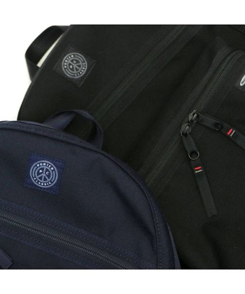 Porter Classic(ポータークラシック)/ポータークラシック リュック Porter Classic muatsu ムアツ NEWTON DAYPACK S ニュートン デイパック 日本製 PC－050/img19