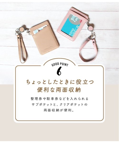 パスケース 定期入れ レディース リール付き メンズ レザー おしゃれ 縦型 Icカード ケース 通勤 通学 高校生 かわいい キーホルダー 伸縮 カラビナ ゴ エクレボ Exrevo Magaseek パスケース 定期入れ レディース リール付き メンズ レザー おしゃれ 縦型 Icカード ケース 通勤 通学 高校生 かわいい キーホルダー 伸縮 カラビナ ゴ エクレボ Exrevo Magaseek