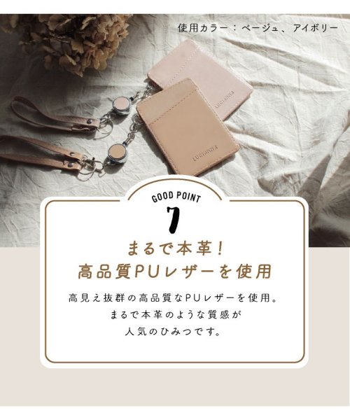 パスケース 定期入れ レディース リール付き メンズ レザー おしゃれ 縦型 Icカード ケース 通勤 通学 高校生 かわいい キーホルダー 伸縮 カラビナ ゴ エクレボ Exrevo Magaseek パスケース 定期入れ レディース リール付き メンズ レザー おしゃれ 縦型 Icカード ケース 通勤 通学 高校生 かわいい キーホルダー 伸縮 カラビナ ゴ エクレボ Exrevo Magaseek