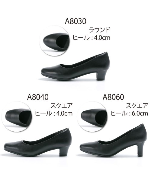 FOOT PLACE(フットプレイス)/アクアレディ レディース フォーマル パンプス リクルートパンプス 幅広 4E 冠婚葬祭 就活 オフィス KK－A80 /img01