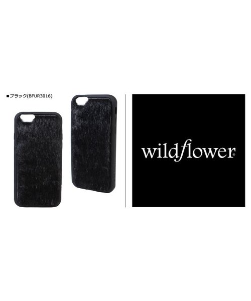 wildflower(ワイルドフラワー)/wildflower ワイルドフラワー iPhone 8 7 6 6s ケース スマホ 携帯 アイフォン レディース ブラック 黒 BFUR /img01