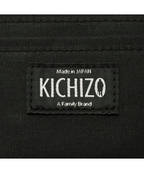 KICHIZO(キチゾウ)/キチゾウ バイ ポータークラシック KICHIZO by Porter Classic トラベルバッグ ショルダーポーチ 旅行 斜めがけ KC－001－152/img21