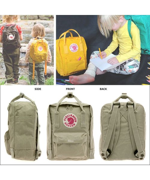 FJALLRAVEN(フェールラーベン)/フェールラーベン FJALL RAVEN カンケンバッグ ミニ リュック カンケン 7L kanken 23561 バックパック レディース キッズ メンズ/img01