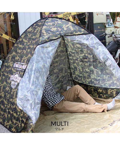 マスターピース テント ワンタッチ シェードテント ポップアップテント Uvカット 撥水 Master Piece マスターピース Master Piece Magaseek