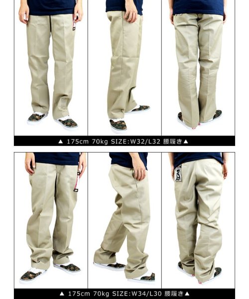 ディッキーズ Dickies 874 ワークパンツ パンツ チノパン メンズ 股下 28 29 34 36 Original Work Pants ディッキーズ Dickies Magaseek