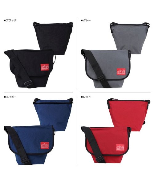 Manhattan Portage(マンハッタンポーテージ)/マンハッタンポーテージ Manhattan Portage メッセンジャーバッグ バッグ 1605 NYLON CASUAL MESSENGER BAG メンズ/img01