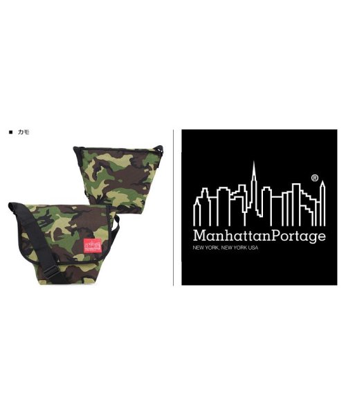 Manhattan Portage(マンハッタンポーテージ)/マンハッタンポーテージ Manhattan Portage メッセンジャーバッグ バッグ 1605 NYLON CASUAL MESSENGER BAG メンズ/img02
