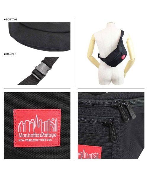 Manhattan Portage(マンハッタンポーテージ)/マンハッタンポーテージ Manhattan Portage ウエストバッグ ボディバッグ メンズ レディース ALLEYCAT WAIST BAG 1101/img02